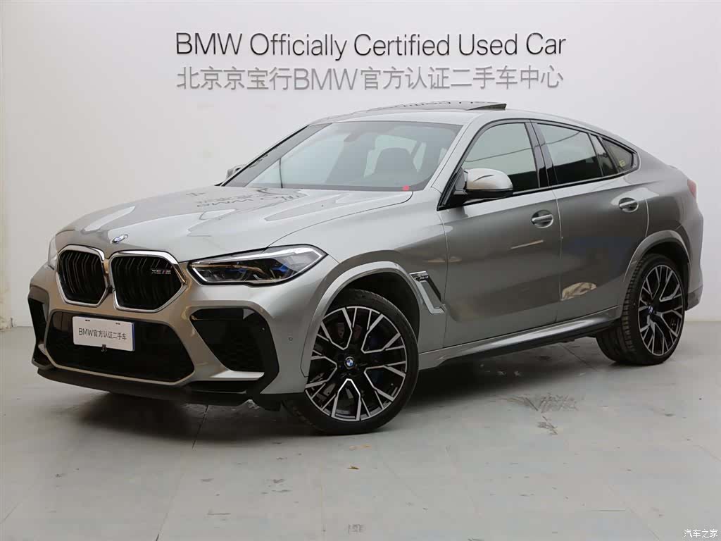 BMW X6, 2021 1