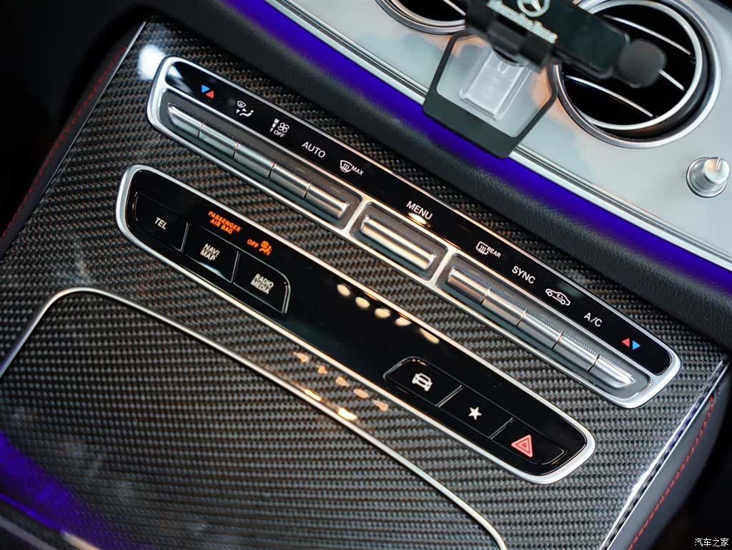 Mercedes-Benz E-Class, 2023 52