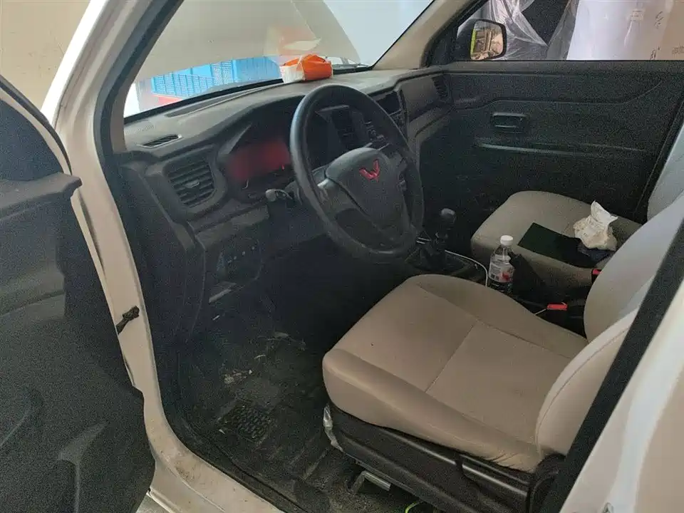 Wuling Wuling Hongguang V