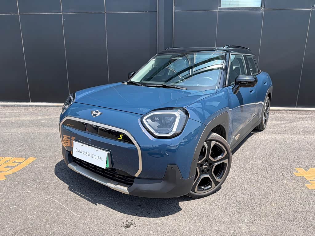 MINI ACEMAN