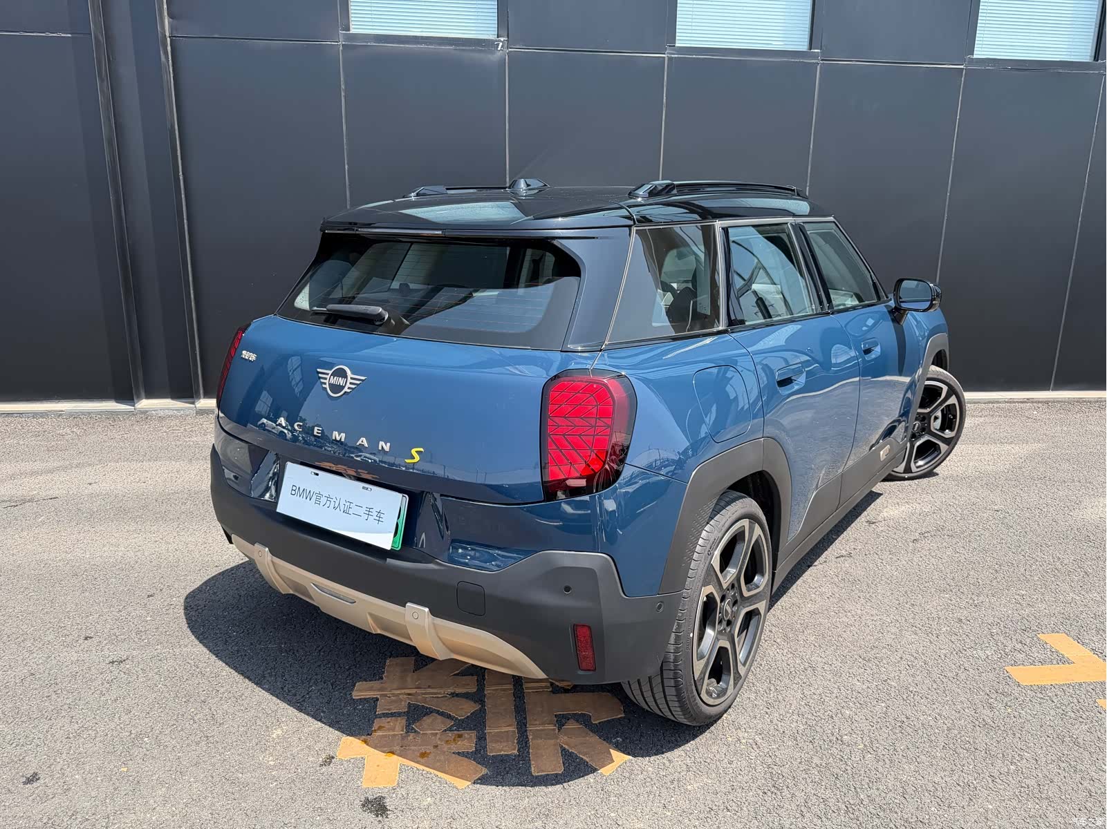Mini ACEMAN, 2025 10