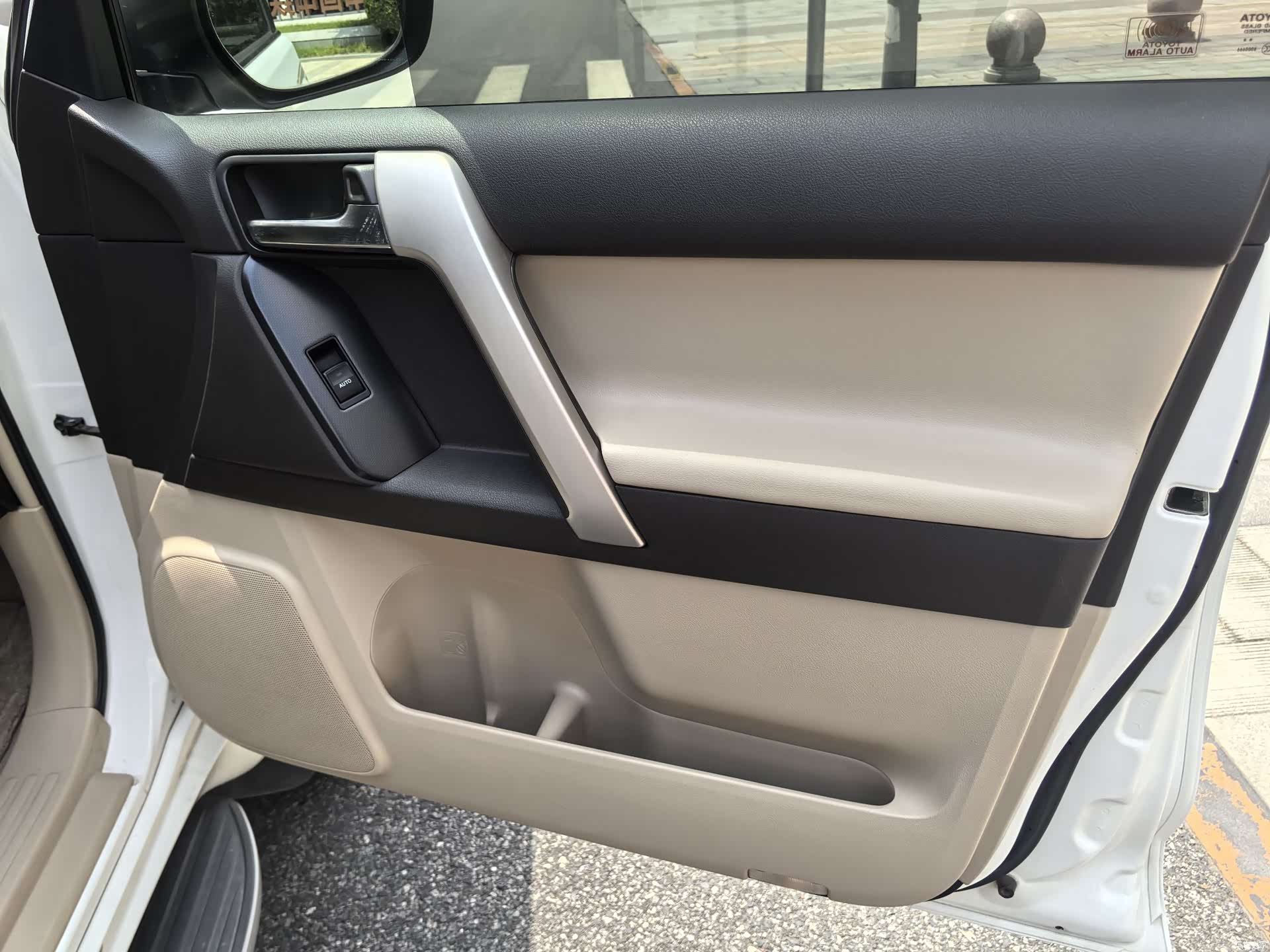 Toyota Prado, 2013 9