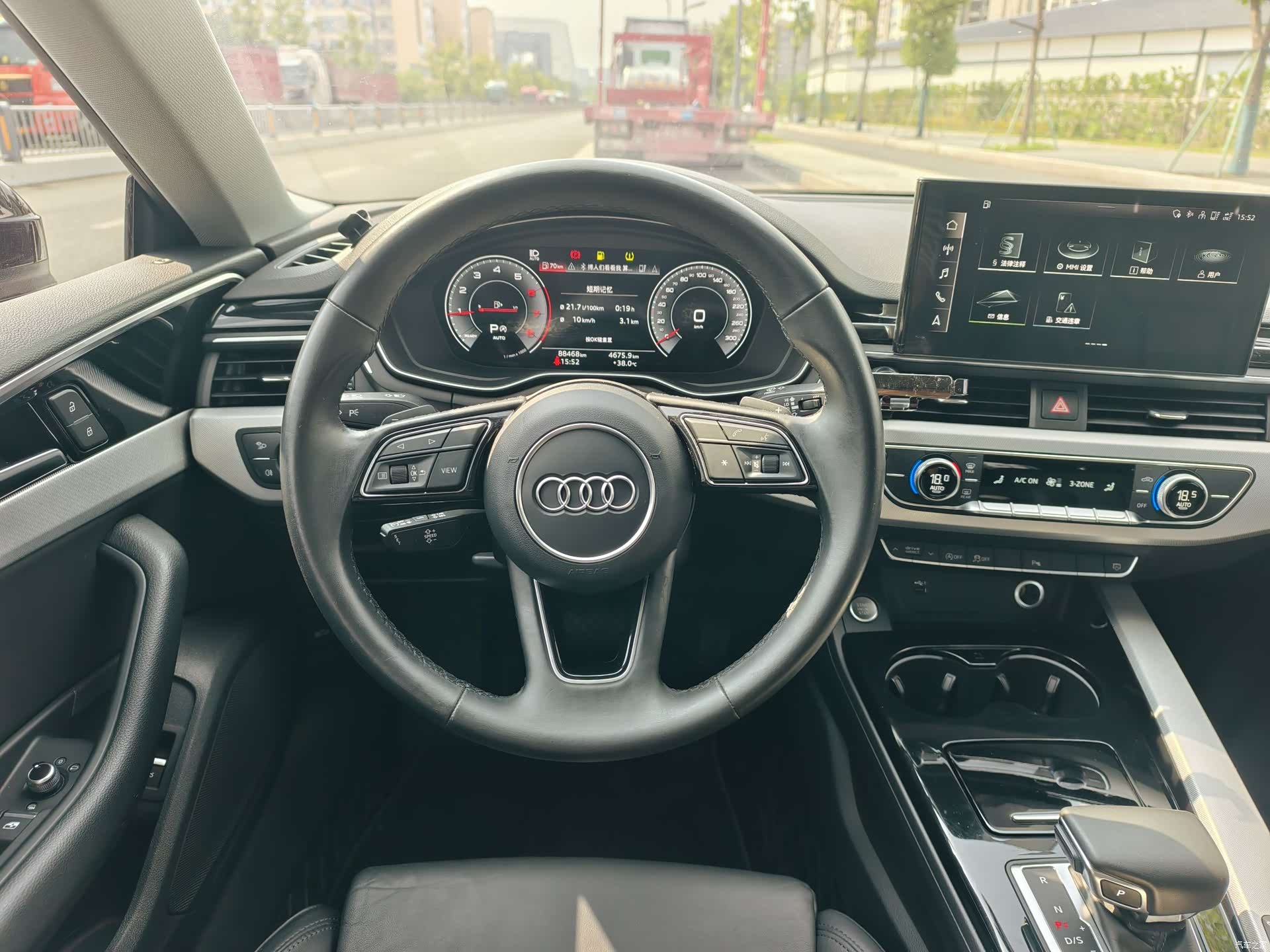 Audi A5, 2022 10