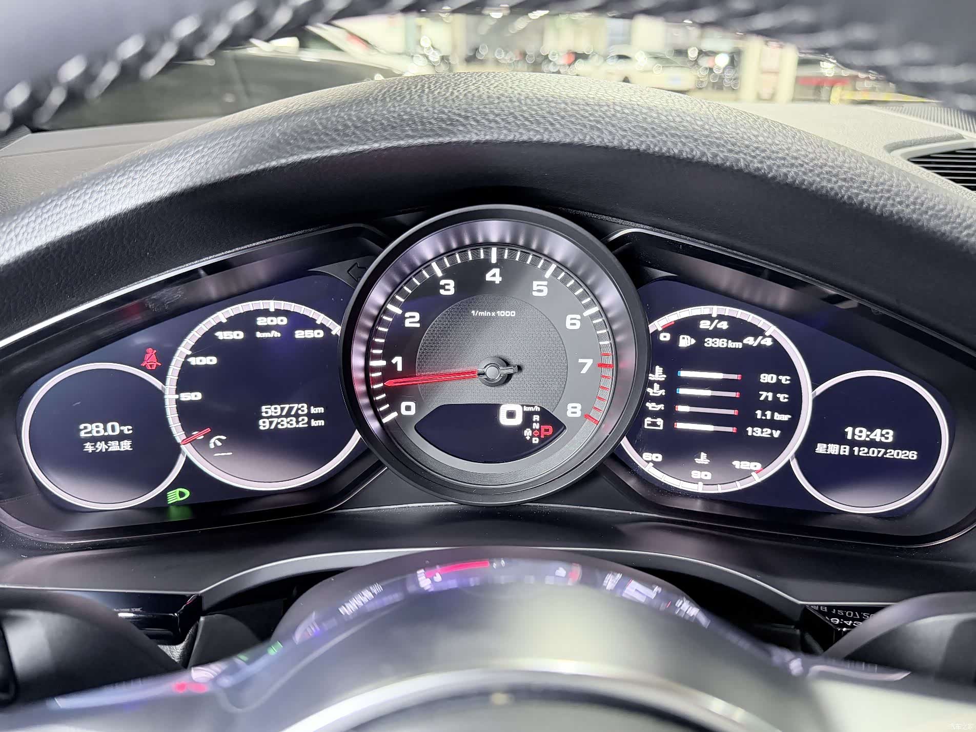 Porsche Cayenne, 2019 7