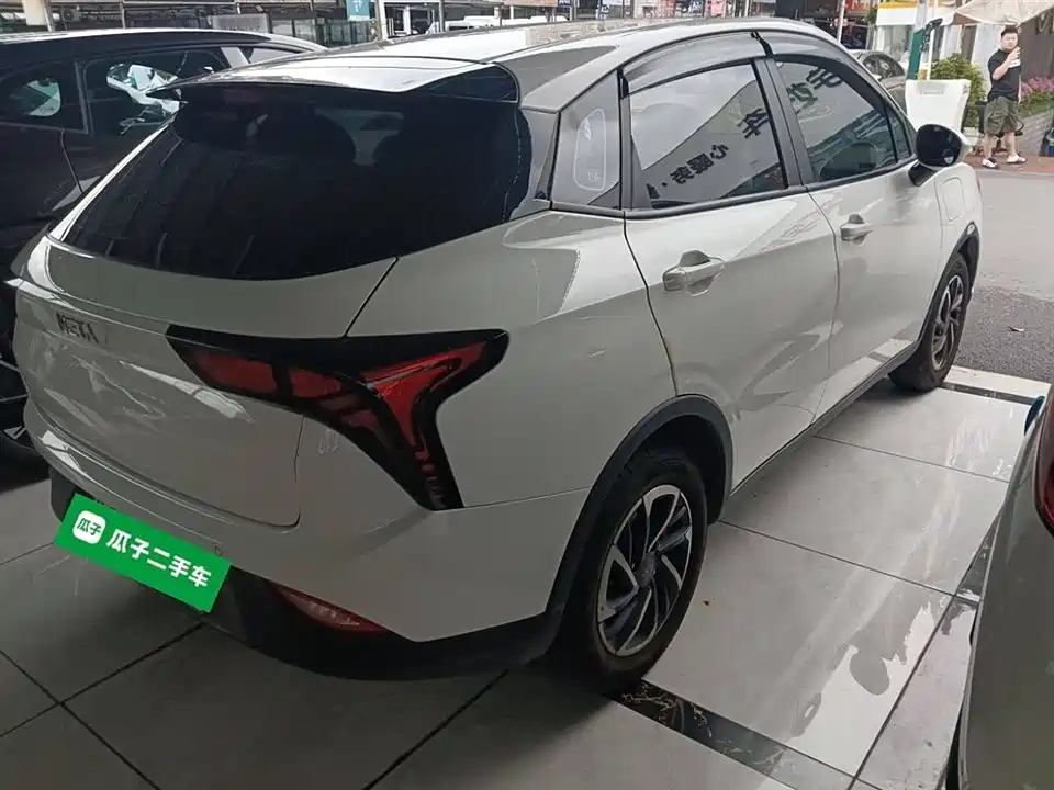 Neta Nezha V