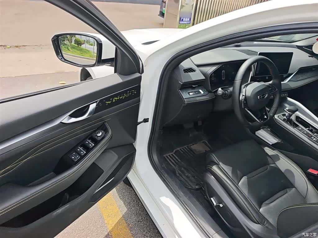 Geely Preface, 2024 16