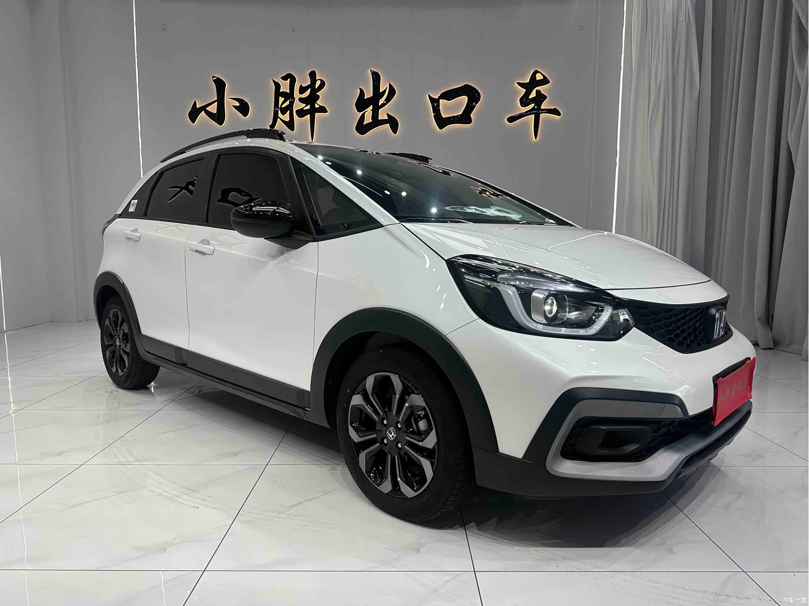 Honda Life, 2024 3