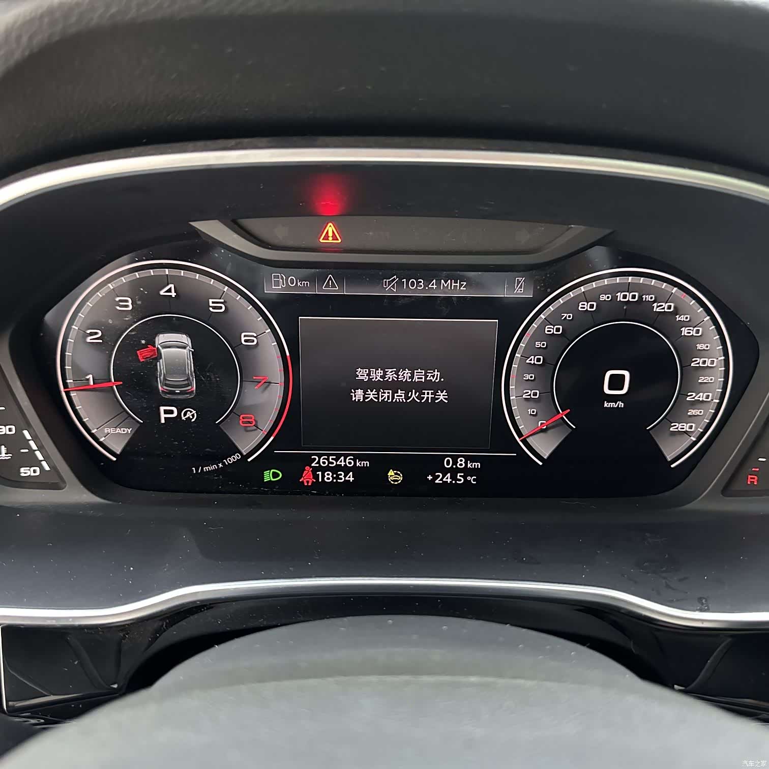 Audi Q3, 2022 13