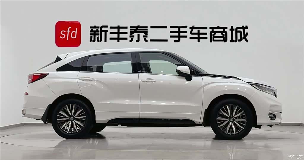 Honda Avancier, 2023 3