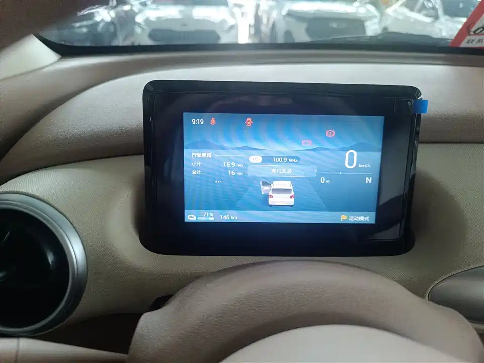 Wuling Hongguang MINIEV