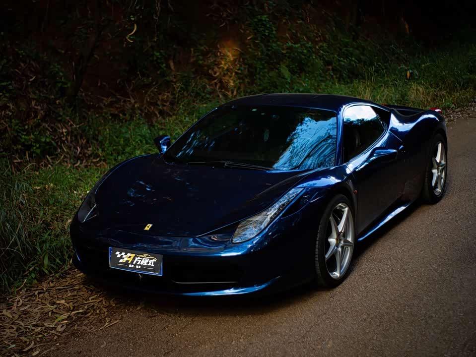 Ferrari 458