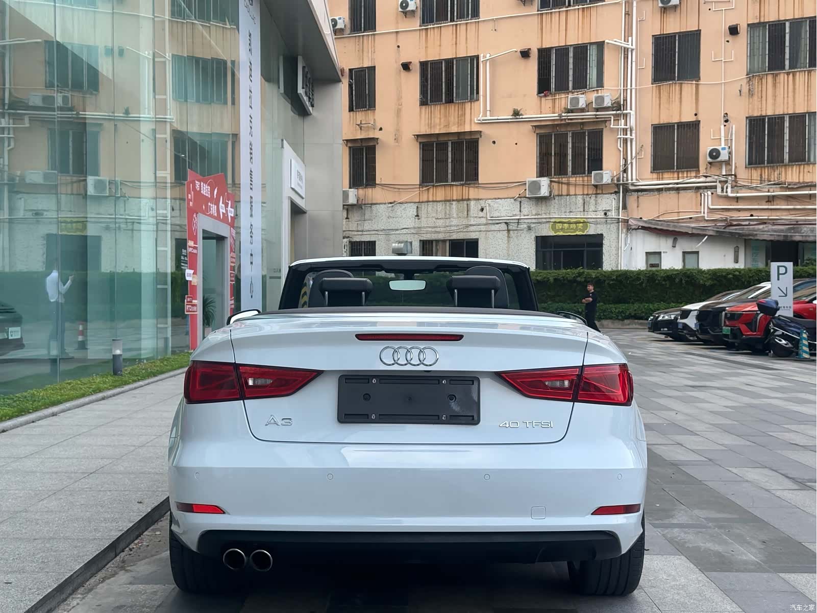 Audi A3, 2017 6