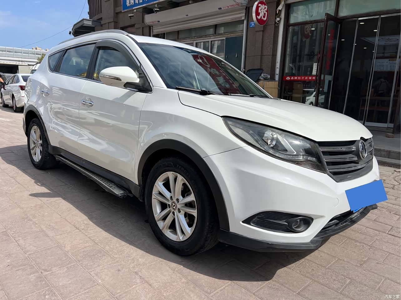 DongFeng 580, 2017 3