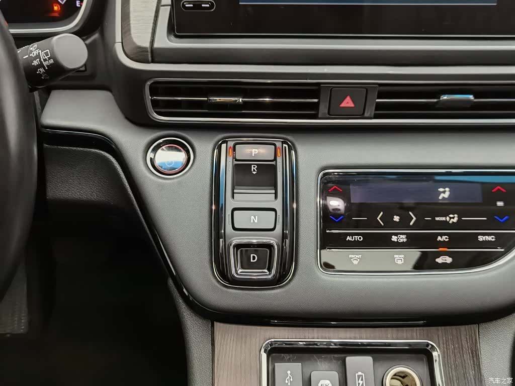 Honda Elysion, 2022 13