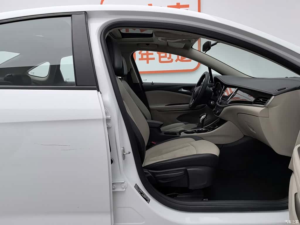 Buick Verano, 2019 23