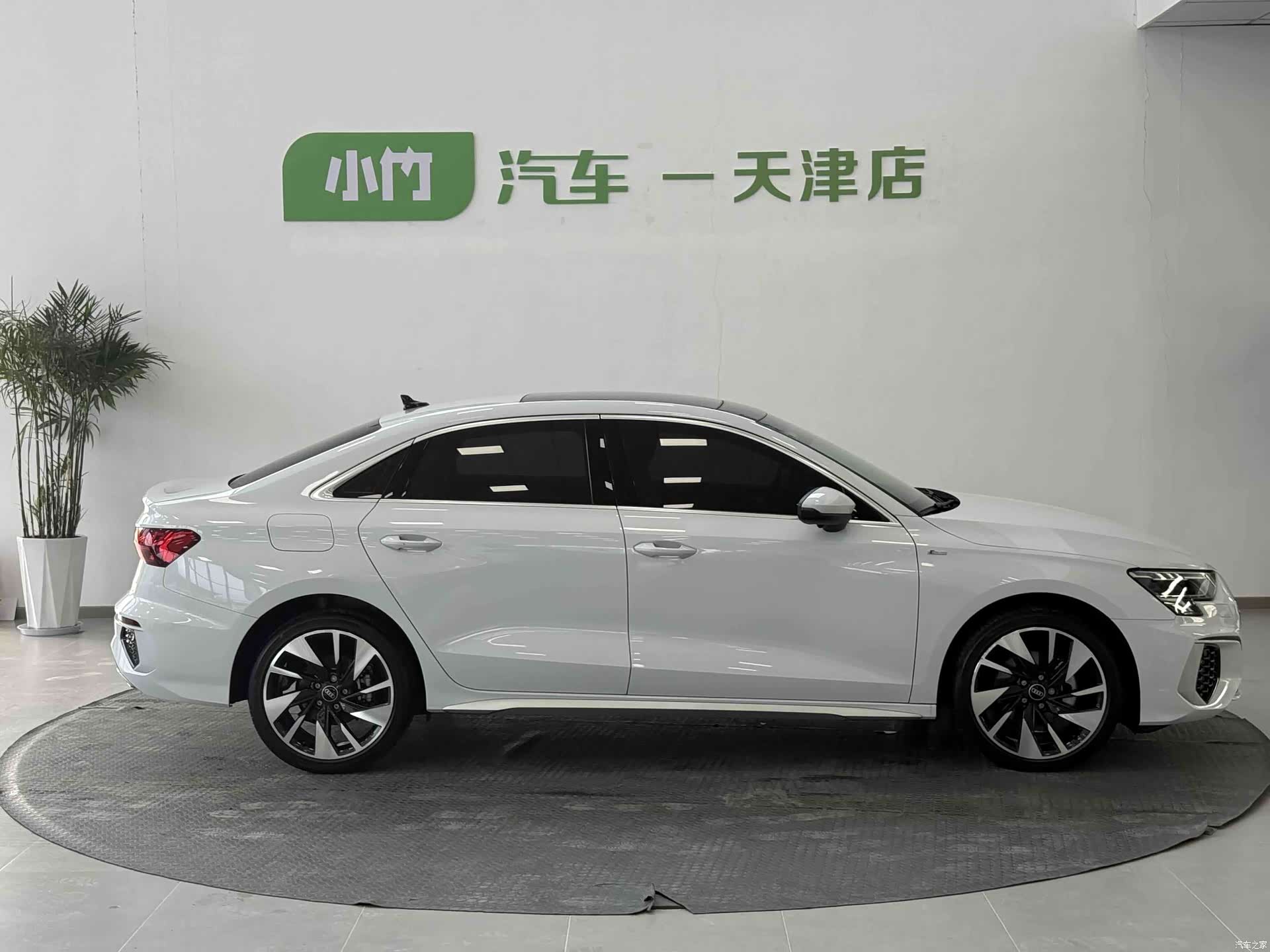 Audi A3, 2023 6