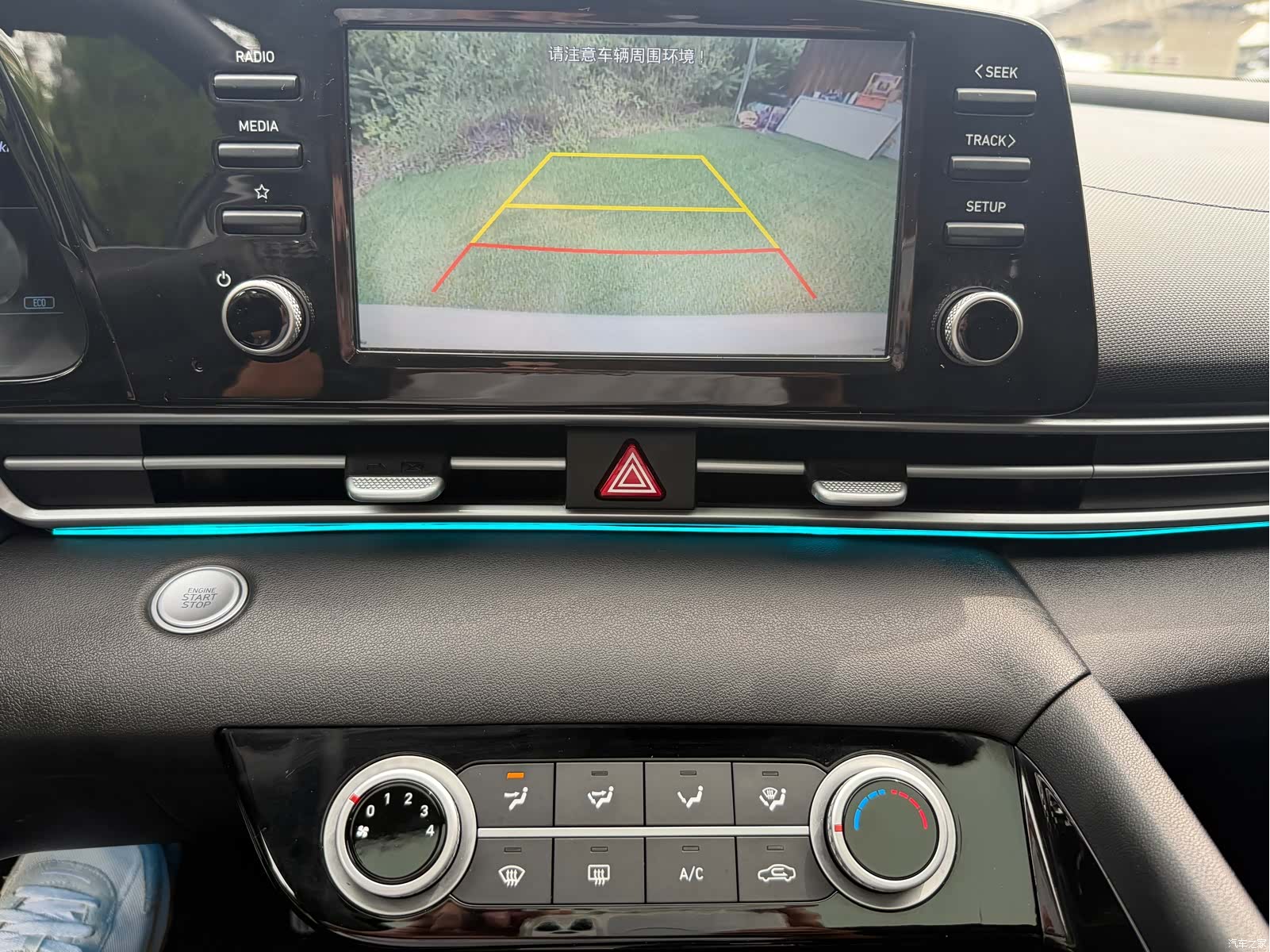 Hyundai Elantra, 2023 10