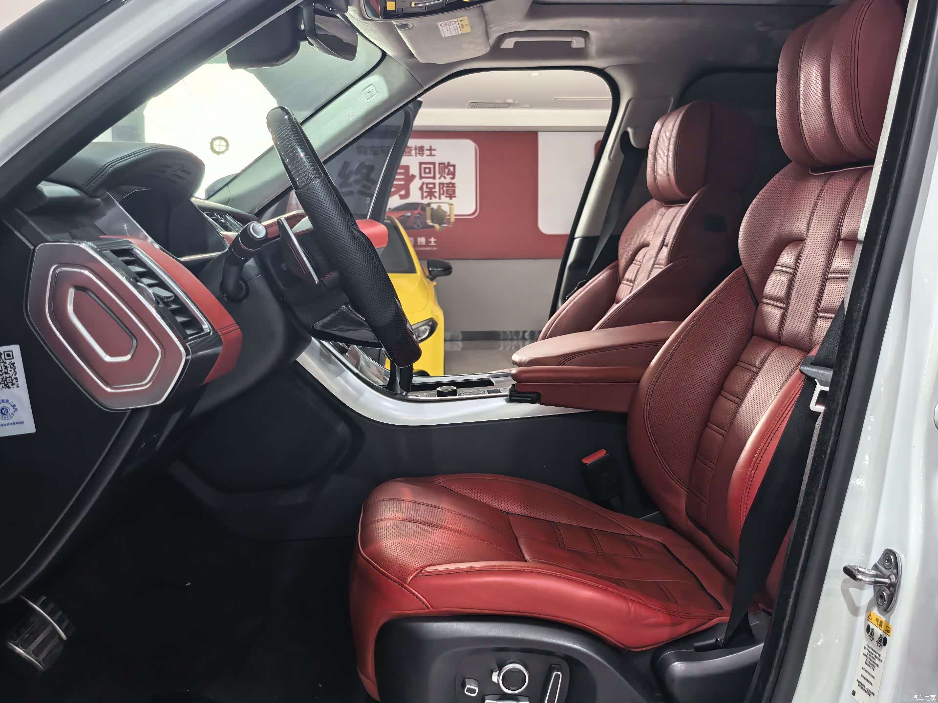 Land Rover Range Rover, 2017 9