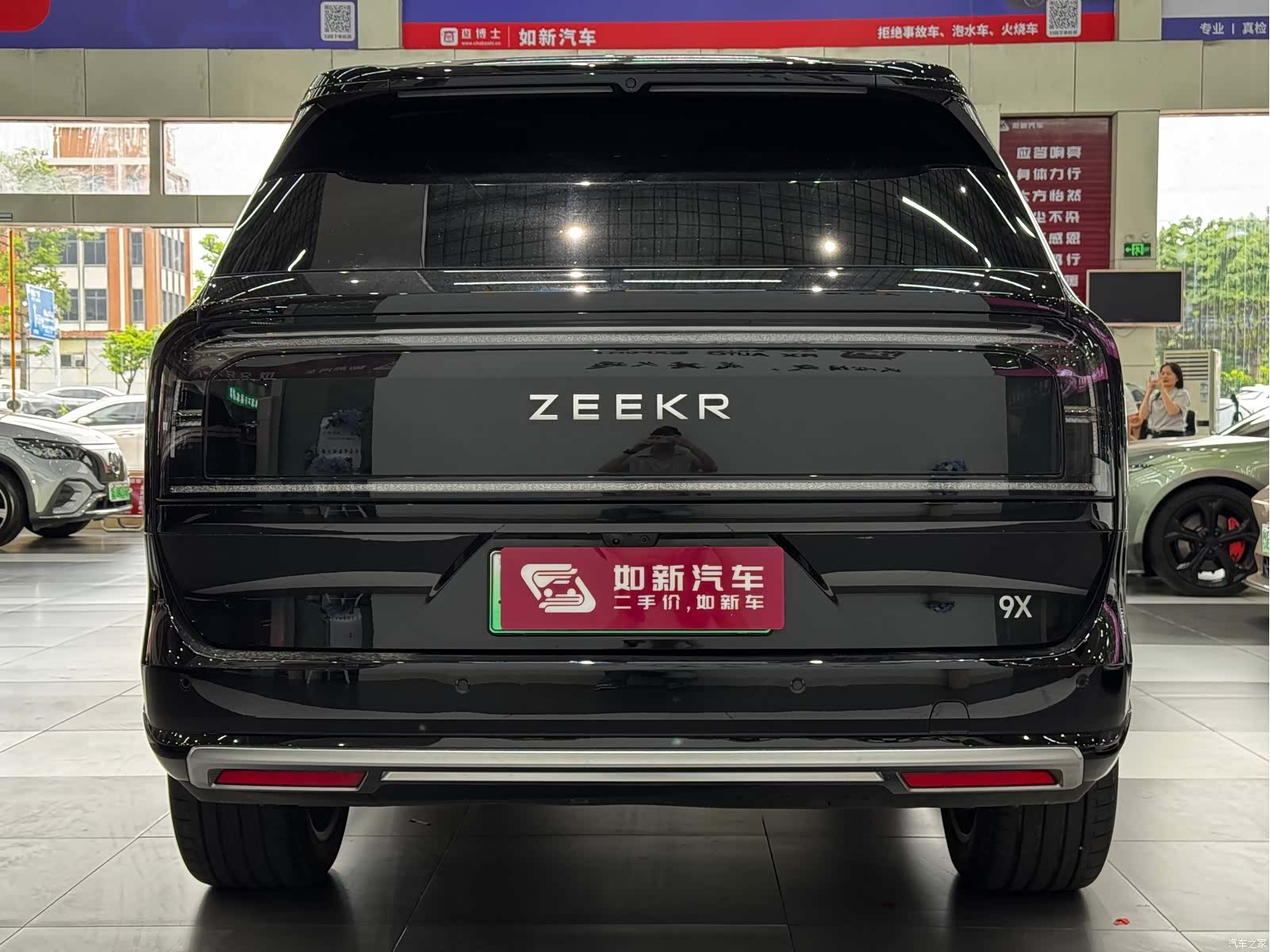 Zeekr X, 2026 все фото