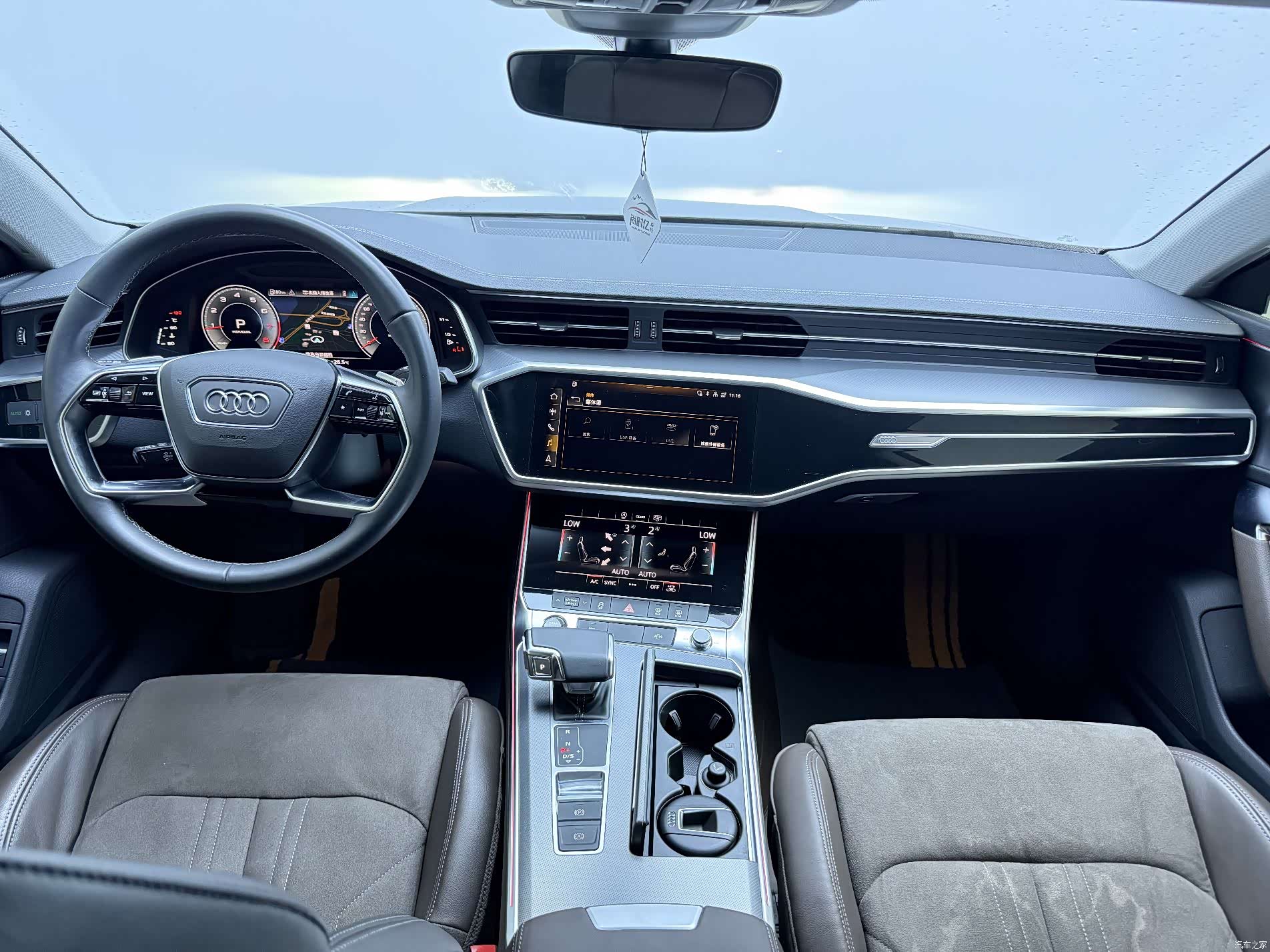 Audi A7L, 2024 16