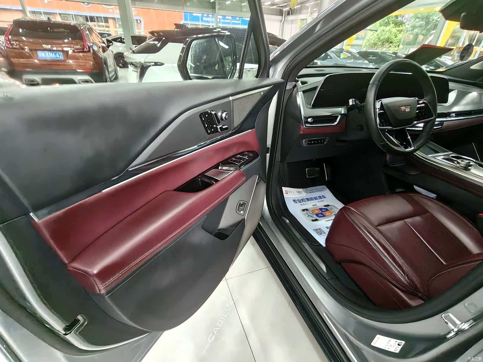 Cadillac XT5, 2025 4