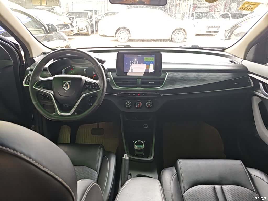 Wuling 360, 2018 10
