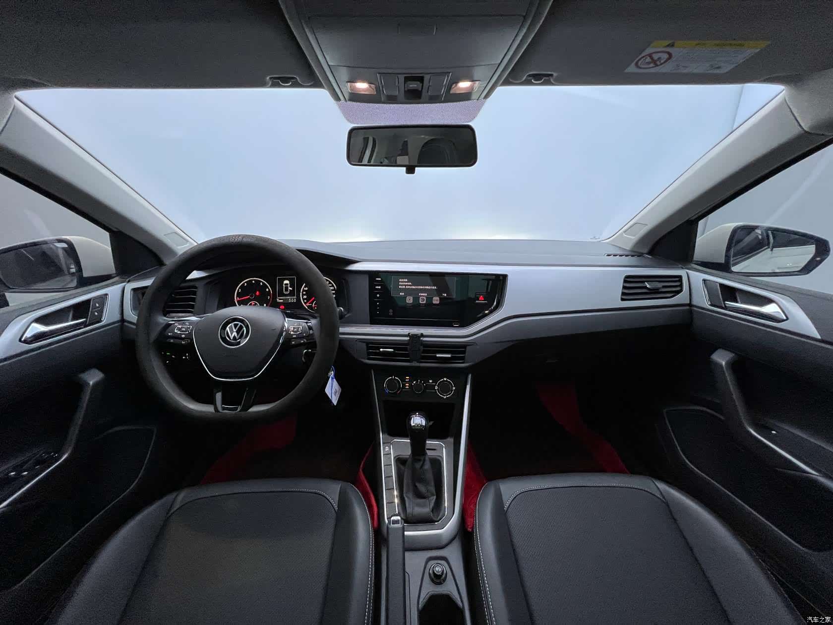 Volkswagen Polo, 2023 17