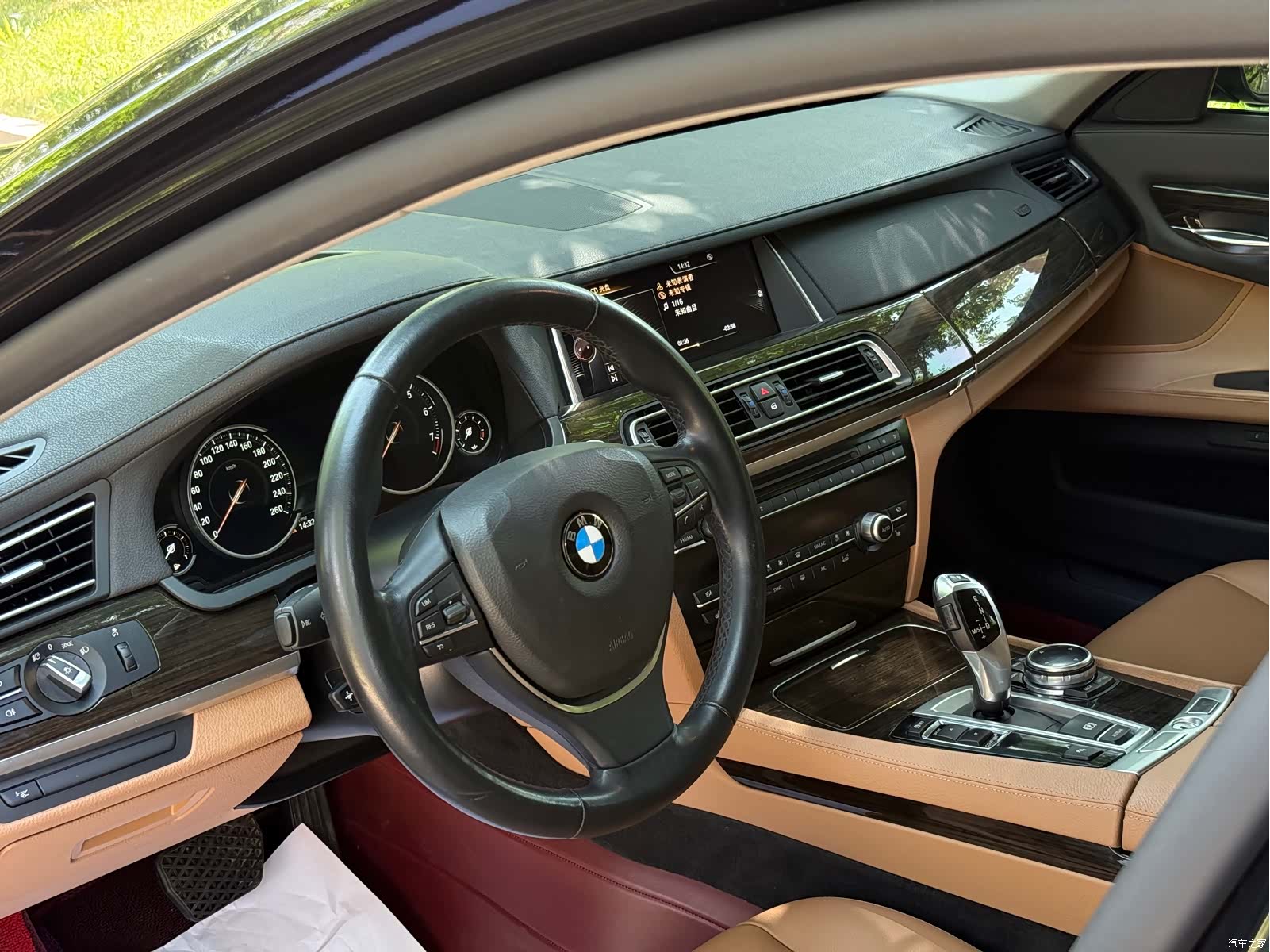 BMW 7 Series, 2015 18