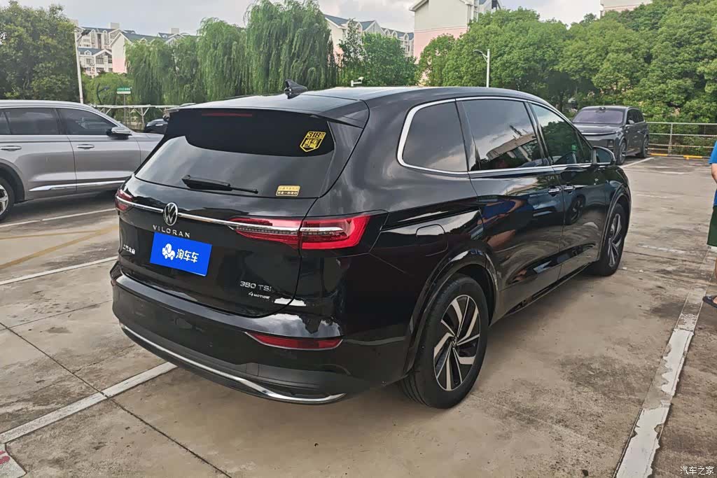 Volkswagen Viloran, 2024 3