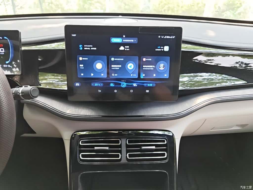 BYD Qin, 2025 13