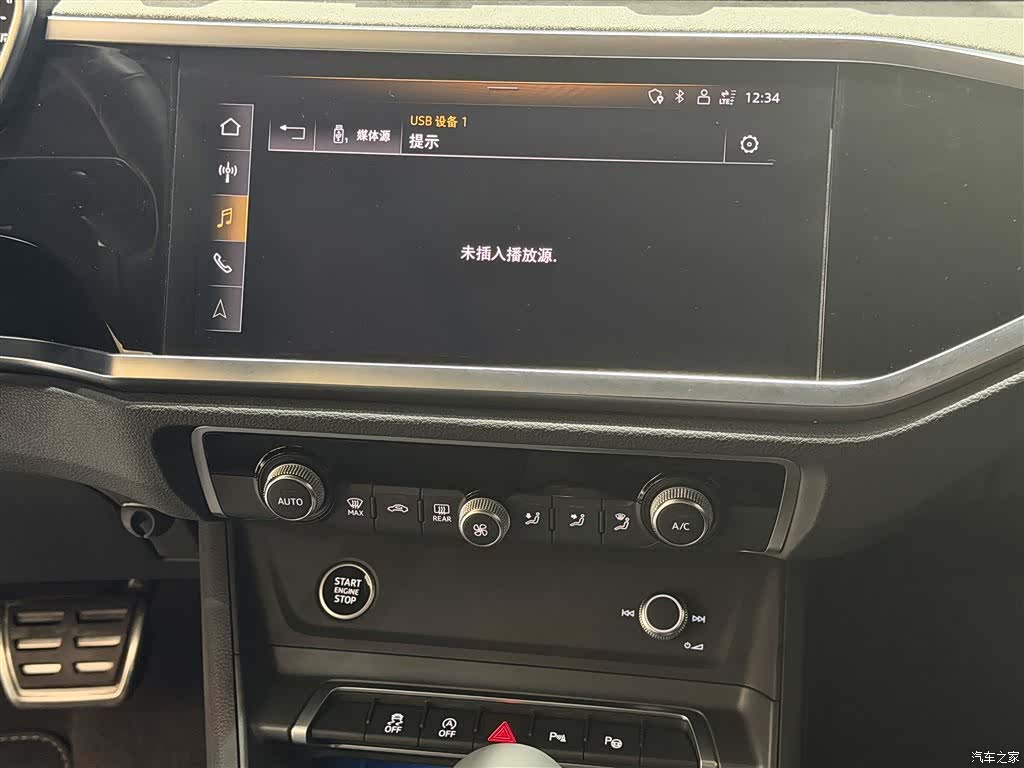 Audi Q3, 2024 16