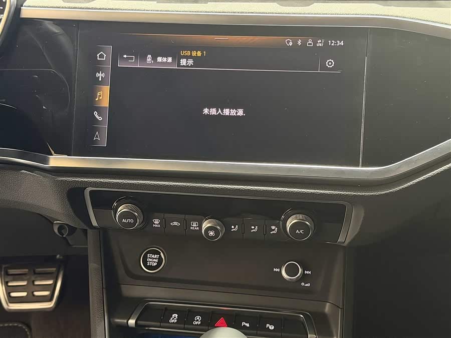 Audi Q3 2024, фото 16