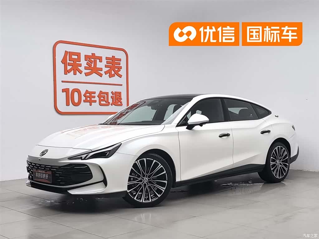 MG MG7, 2024 1