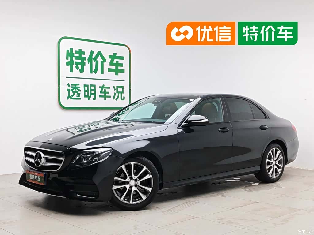 Mercedes-Benz E-Class, 2017 1
