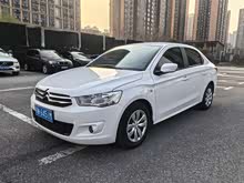 ������ 2017�� 1.6L �Զ�ʱ����