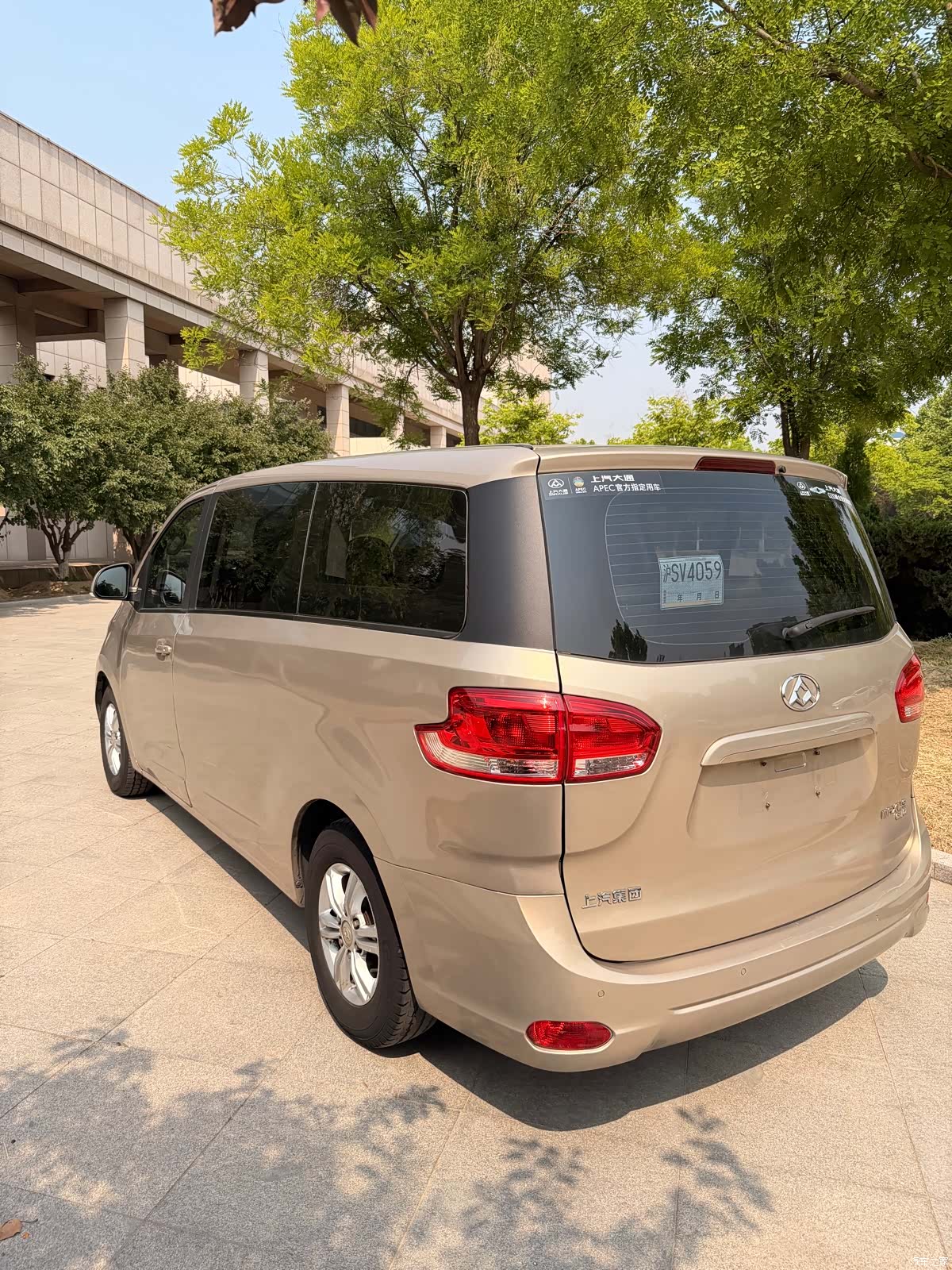 Maxus G10, 2017 12