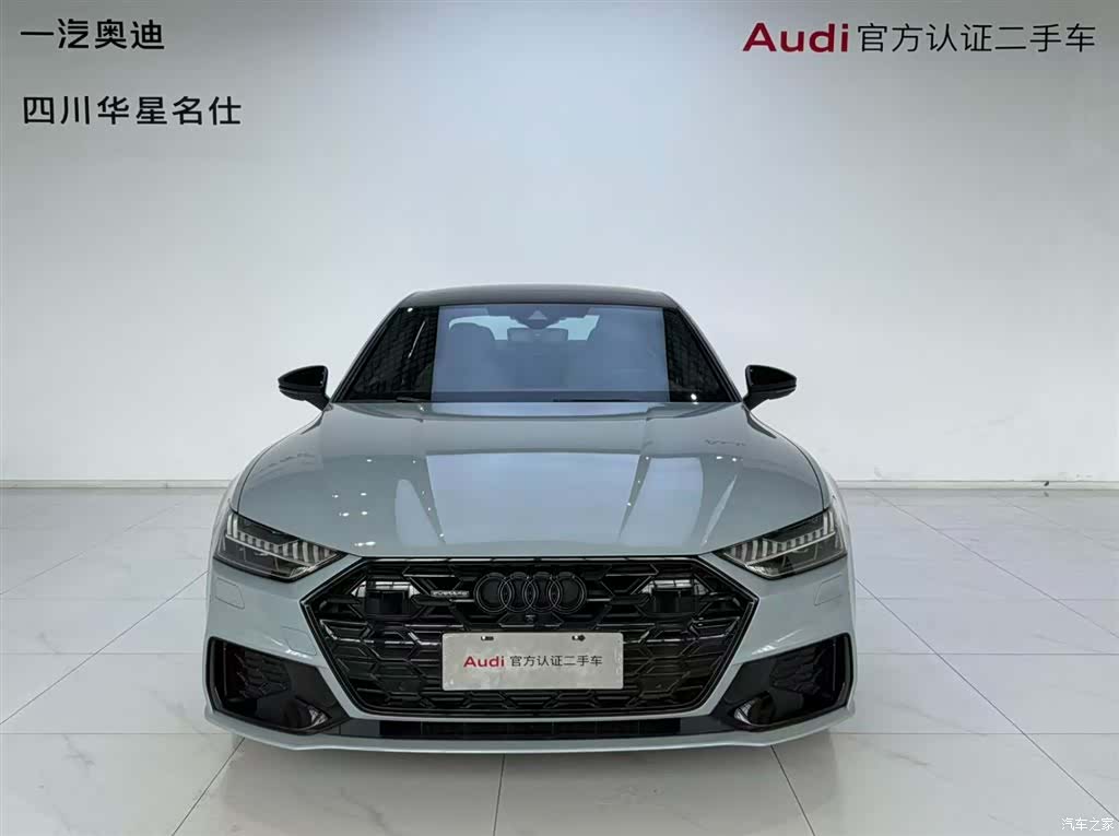 Audi A7L, 2025 2