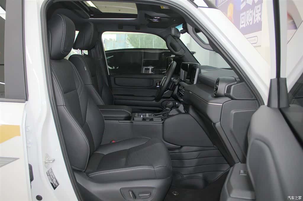 Toyota Prado, 2026 9
