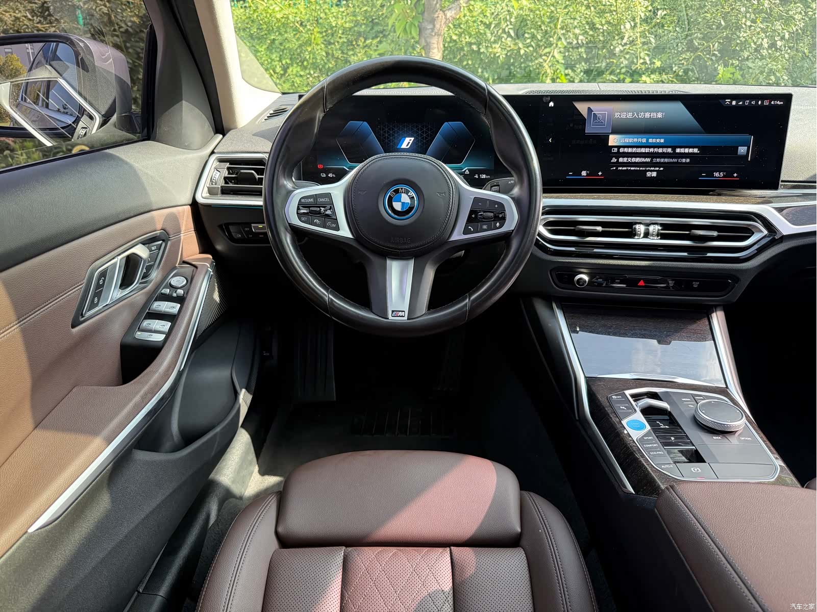 BMW i3, 2023 16