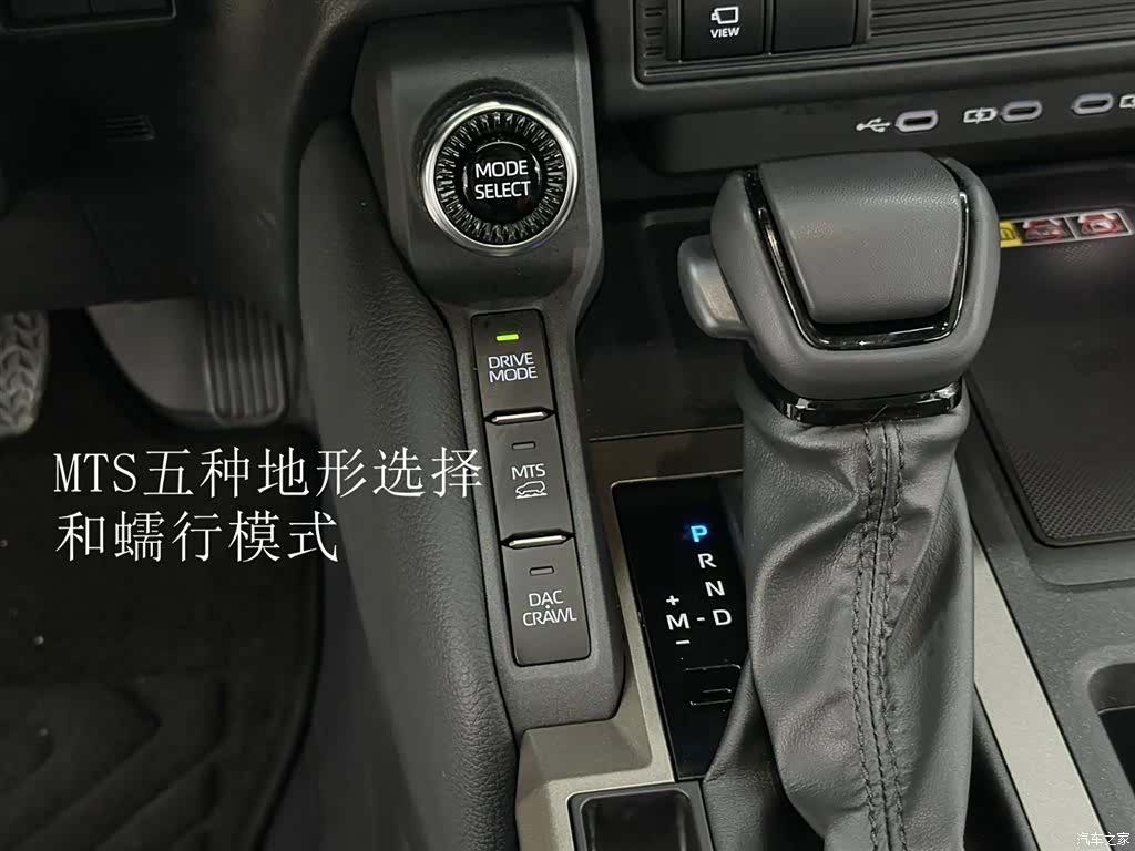 Toyota Prado, 2026 18