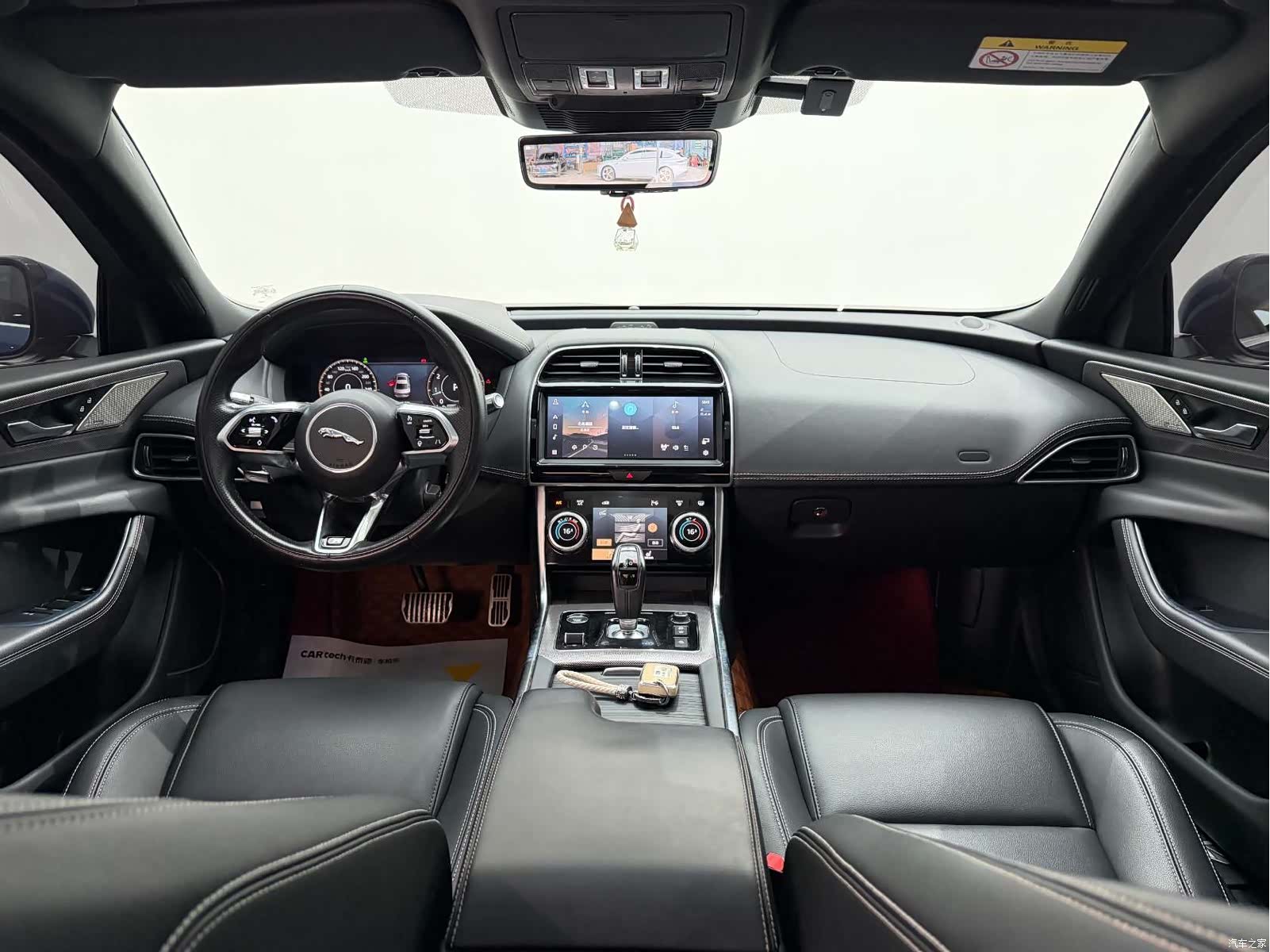Land Rover XEL, 2021 26