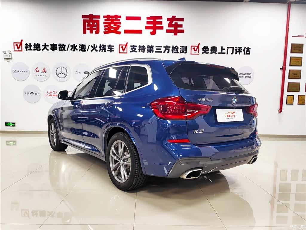 BMW X3, 2020 8
