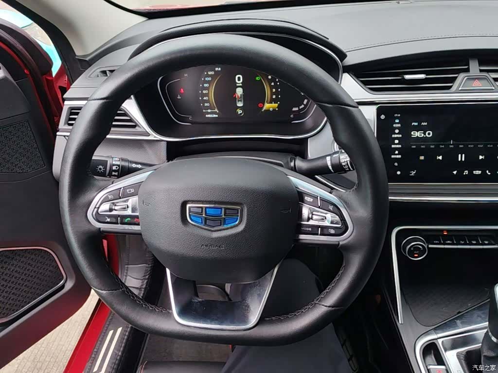 Geely Binray, 2019 11