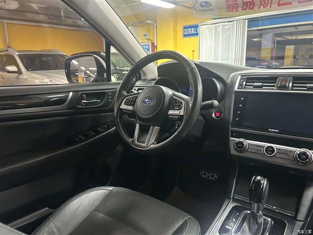 Subaru Outback, 2017 16