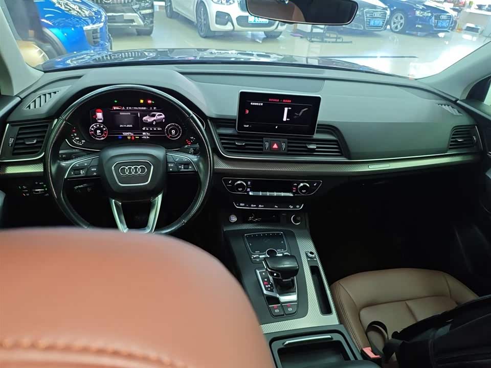 Audi Q5L