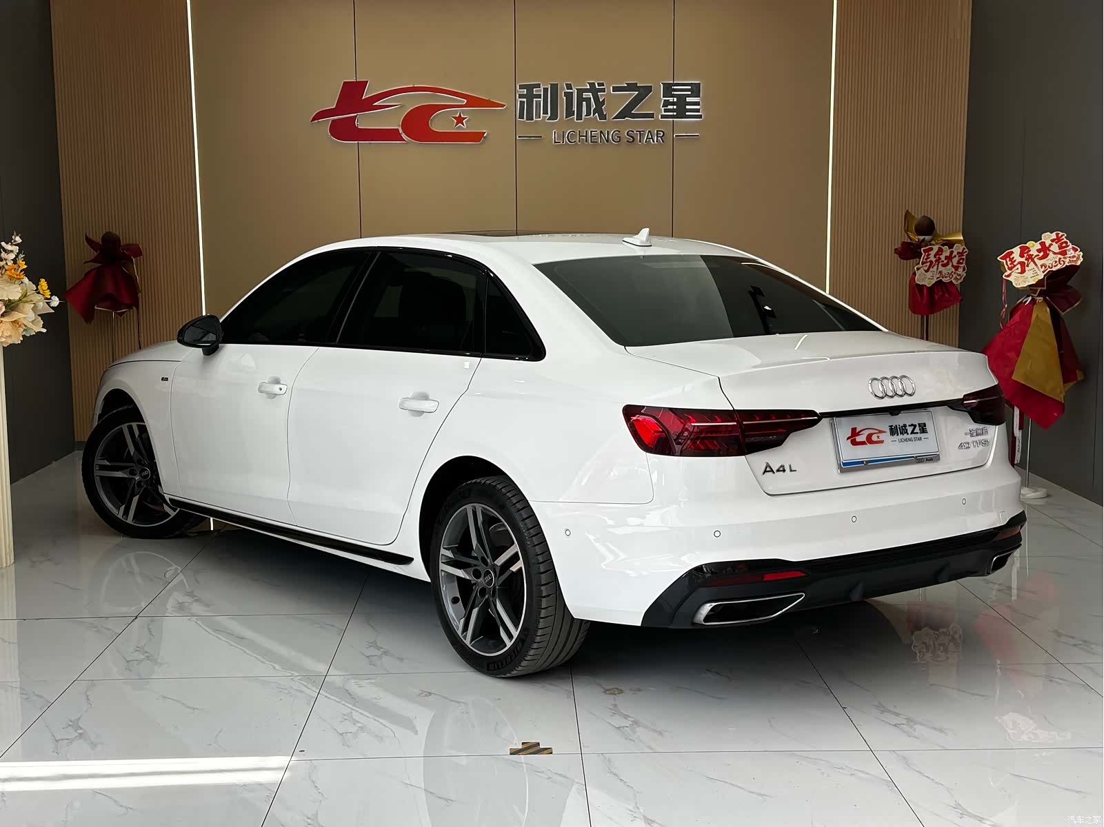 Audi A4L, 2022 6