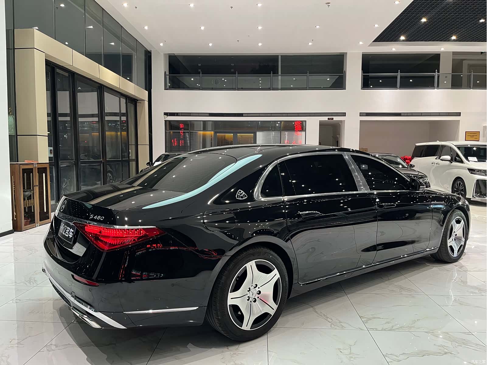 Maybach S-Class, 2024 14