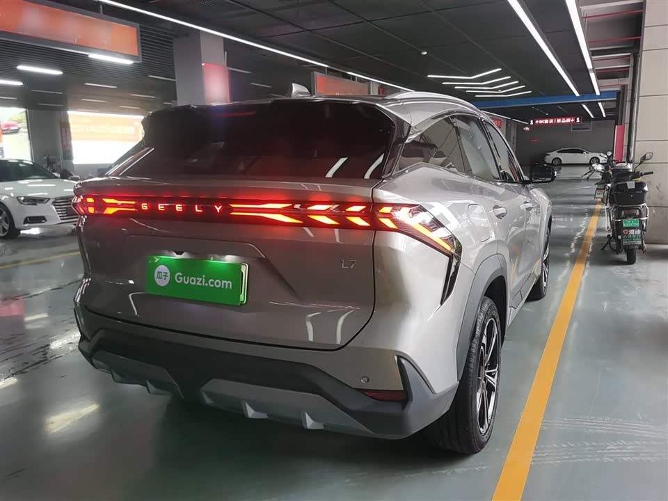 Geely Galaxy Galaxy L7