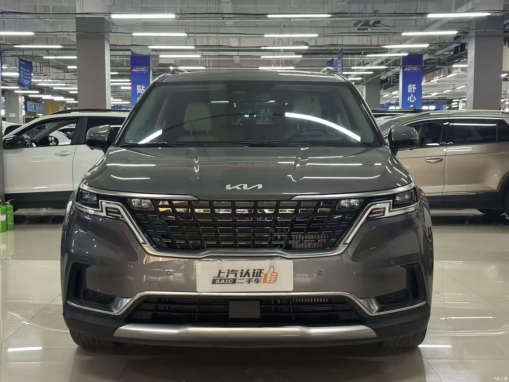 Kia Carnival, 2022 12