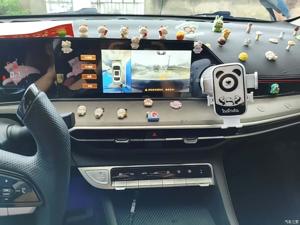 Changan Eado, 2023 9